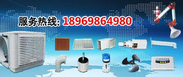ά|ά|©ˮά-»ůͨͨ豸άްװ޹˾