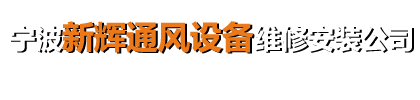 »ͨ豸άްװ